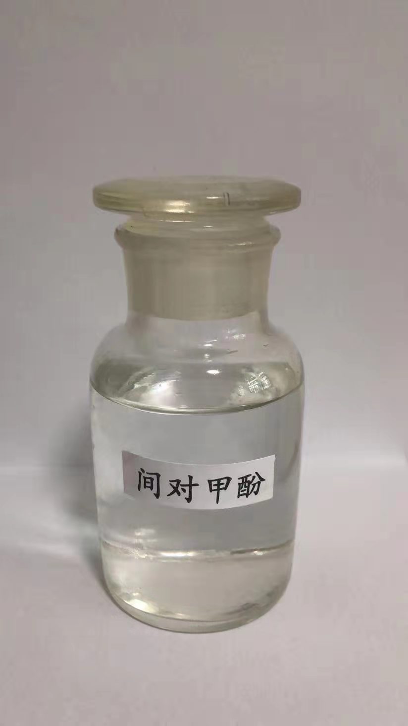 安徽對(duì)氯間(jiān)二甲苯酚報(bào)價