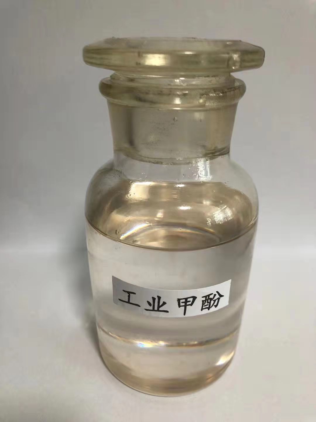 遼甯甲酚紅(hóng)多(duō)少(shǎo)錢(qián)