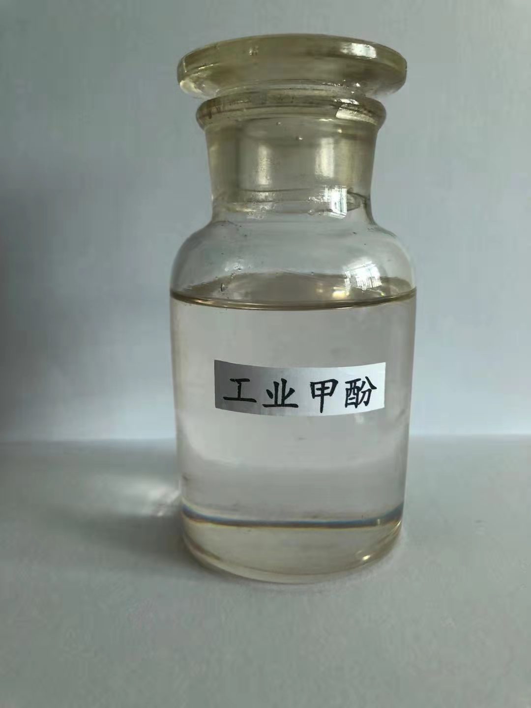 遼甯甲酚紅(hóng)多(duō)少(shǎo)錢(qián)